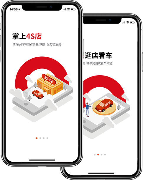 盈眾樂(lè)橙匯APP